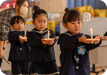 学校法人桐花学園もろかわ認定こども園